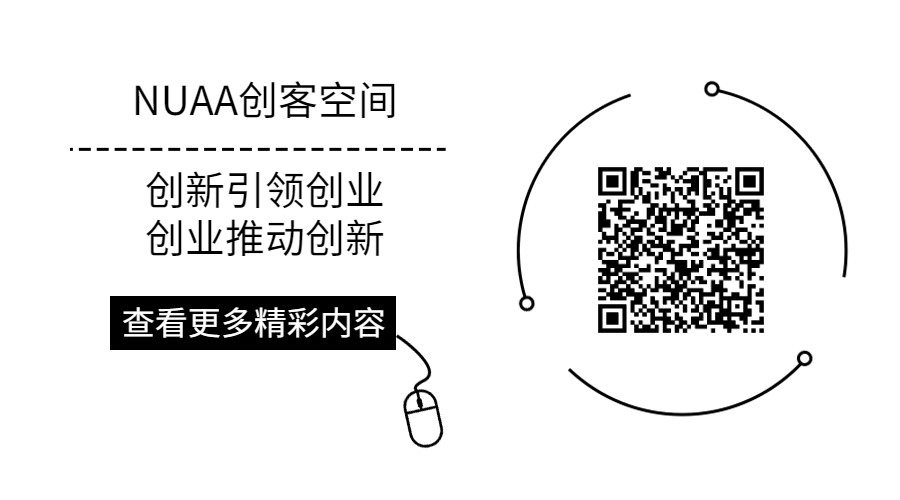 微信图片_20230309084001.gif